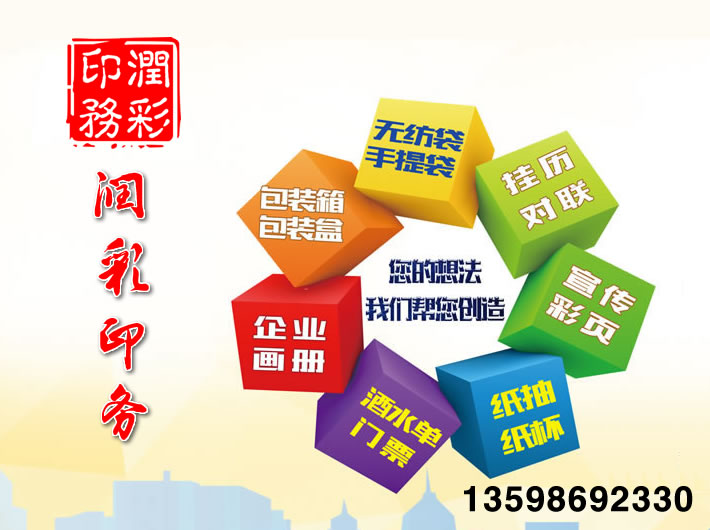 設(shè)計師方磊榮獲2018光華龍騰獎·中國裝飾設(shè)計業(yè)十大杰出青年